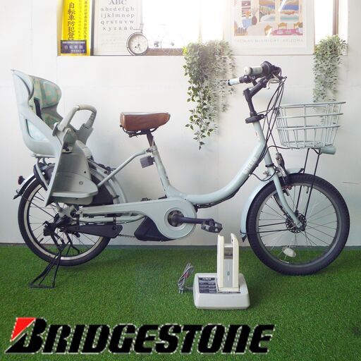 電動自転車 中古 ブリジストン 後子供乗せ 20インチ ビッケ リヤチャイルドシート付 新基準 BRIDGESTONE bikke 通園 お迎え● H102SK075YM