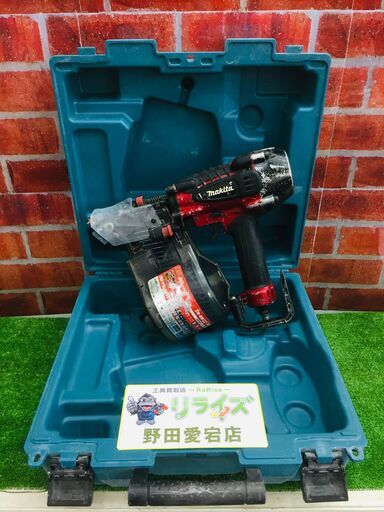 マキタ AN930H 高圧釘打ち機【リライズ野田愛宕店】【店頭取引限定】【中古】【管理番号：ITAQJLIJ2V1M】