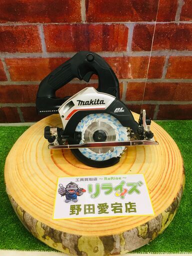 マキタ HS474D 充電式マルノコ【リライズ野田愛宕店】【店頭取引限定】【中古】【管理番号：ITV05WR6SBNW】
