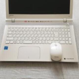 ノートパソコン NOTE PC dynabook T45/UG | www.viva.ba