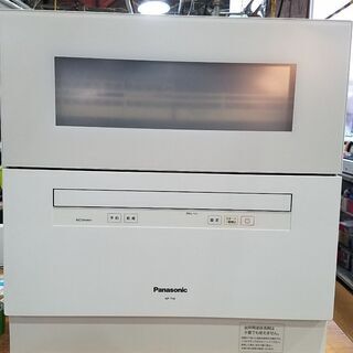 Panasonic　NP-TH2  食器洗い乾燥機