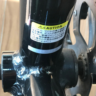 リサイクルショップ八光 田上店】NESTO(ネスト) 700×32C 440mm クロス