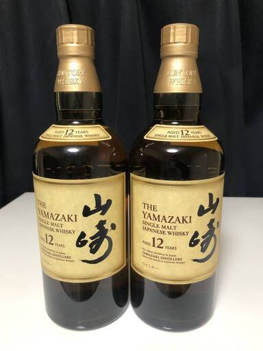 A38 サントリー山崎12年 700ml 2本セット