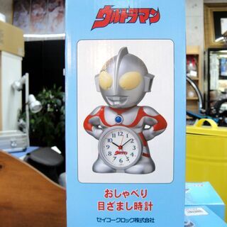セイコークロックウルトラマン目覚まし時計 モノ市場 安城店 三河安城のその他の中古あげます 譲ります ジモティーで不用品の処分 セイコークロックウルトラマン目覚まし時計 モノ市場 安城店 三河安城のその他の中古あげます 譲ります ジモティーで不用品の処分