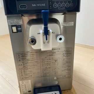 値下げ　新中古　業務用のソフトクリームメーカー