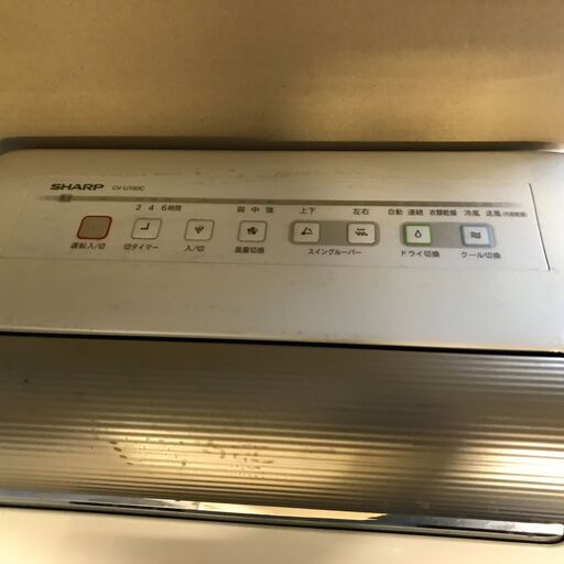 コンビニクーラー（シャープ CV-U100C）