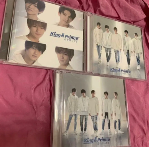 キンプリ　CD
