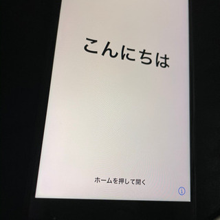 iPhone8プラス　2台セット