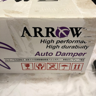 30プリウス　アローズ車高調　使用期間3ヶ月程