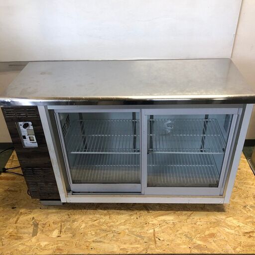 【大和】ダイワ 冷蔵 ショーケース 業務用 厨房器具 4141DP-S 2015年製