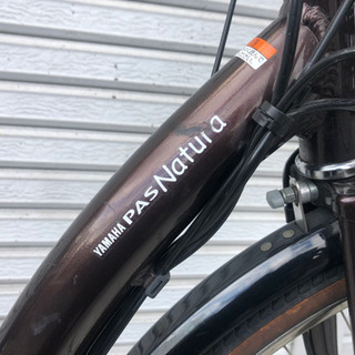 中古電動自転車】ヤマハ ナチュラLブラウン 新品バッテリー付き SALE中 