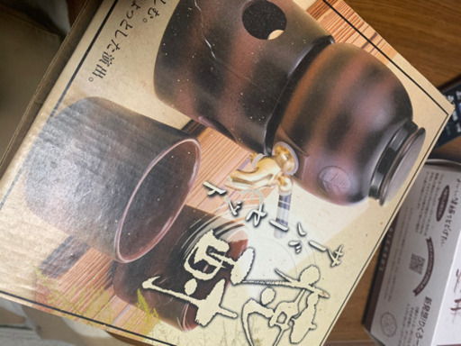 焼酎サーバーセット