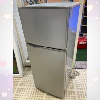 【✨期間限定50%OFF商品✨】🐰SHARP/シャープ 冷蔵庫 ...
