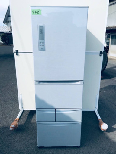 ‼️427L‼️850番 TOSHIBA✨東芝ノンフロン冷凍冷蔵庫✨GR-E43G(SS)‼️