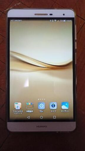 HUAWEI MediaPad T2 7.0 Pro SIMフリー