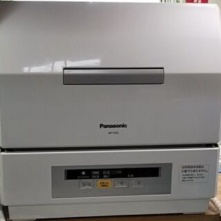 Panasonic 電気食器洗い乾燥機 NP-TCR2（2/22...