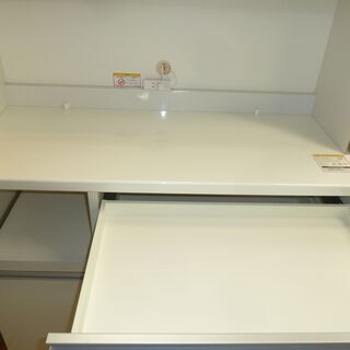 値下げしました☆k148☆高級食器棚・レンジボード☆引き出し4段ブルモーション機能付き☆幅1200㎜☆近隣配達、設置可能 