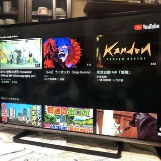取引完了］ネット対応テレビ 42v型 パナソニック ビエラ TH-42AS600 #1 