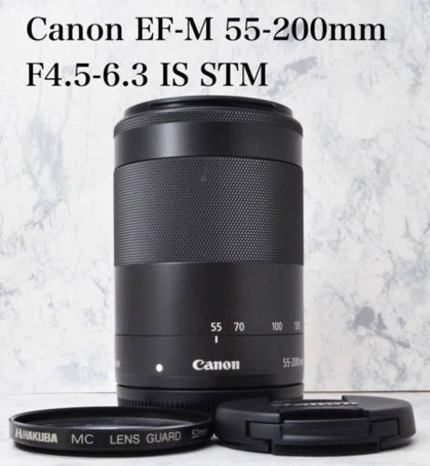 ドアップに撮影●手ブレ補正●キャノン EF-M 55-200mm IS STM 1ヶ月動作補償あり！