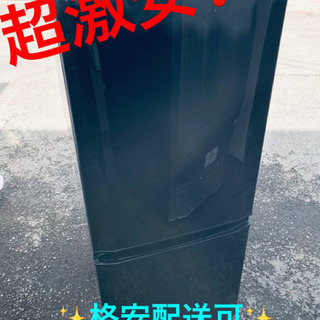 ET859A⭐️三菱ノンフロン冷凍冷蔵庫⭐️ 2019年式