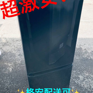 ET859A⭐️三菱ノンフロン冷凍冷蔵庫⭐️ 2019年式 ET859A⭐️三菱ノンフロン冷凍冷蔵庫⭐️ 2019年式