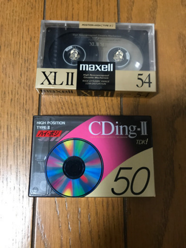 新品未開封 カセットテープ2本 maxell、TDk www.inversionesczhn.com