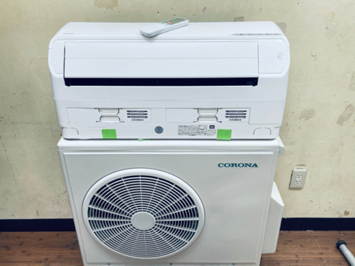 コロナ CORONA 18畳用 2019 お掃除機能搭載ルームエアコン CSH-X5619R2 Xシリーズ 分解洗浄済み美品