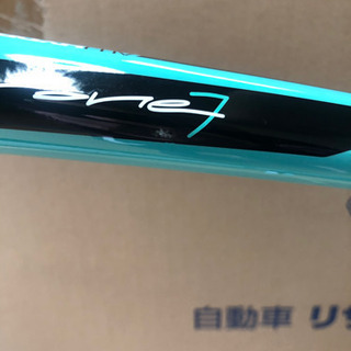 ロードバイク 2020 VIA NIRONE 7 ビアンキ 期間限定値下げ