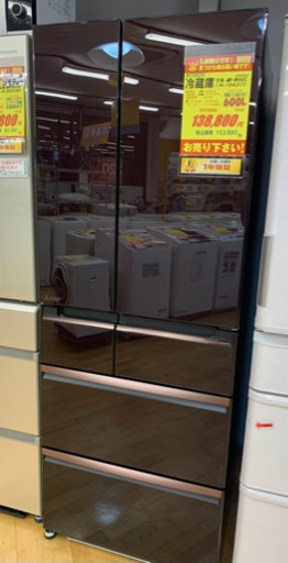 値下げしました！！！MITSUBISHI製★2017年製大型冷蔵庫★1年間保証★近隣配送可能