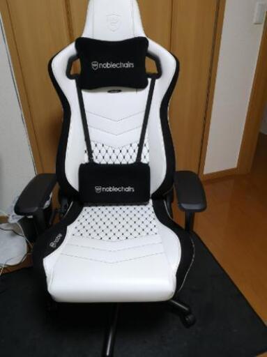 noblechairs ゲーミングチェア 超美品