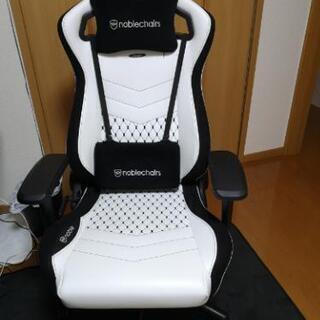 noblechairs ゲーミングチェア 超美品