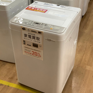 Panasonic全自動洗濯機(引取限定) 引き取り限定】 Panasonic 全自動洗濯機 NA-FA80H7