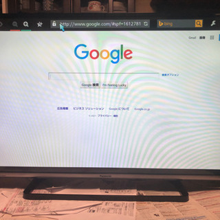 取引完了］ネット対応テレビ 42v型 パナソニック ビエラ TH-42AS600 #1 