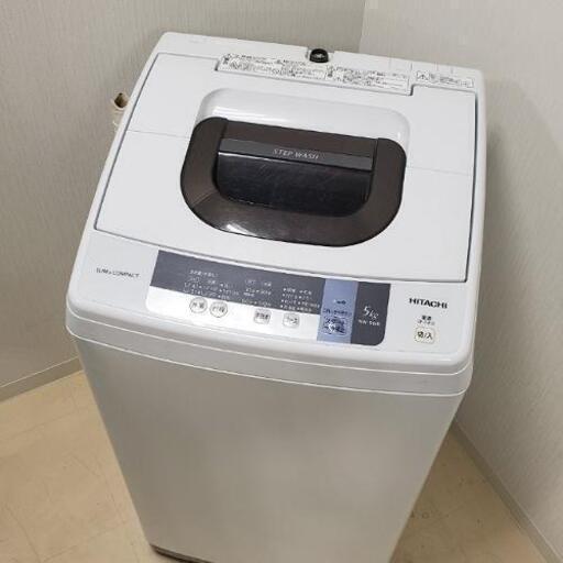 ■下見・配送設置可■2016年製 日立 HITACHI 5.0kg 全自動洗濯機 NW-5WR