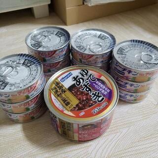 ツナ缶12缶、あずき1缶