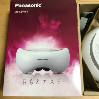 ※訳あり　Panasonic 目元エステ EH-CSW65-W ...