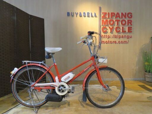 □ PEOPLE AB17 ホンダ ピープル モペット レッド 24cc 実働 パーツ取り 部品取り車 ベース車 原付 原チャリ スクーター バイク 札幌