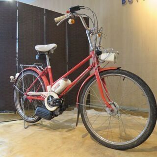 ホンダ　ピープル　部品取り ホンダ ピープル 本田宗一郎殿の会社様の原動機無し自転車 部品取り車