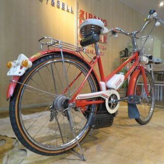 ホンダ　ピープル　部品取り ホンダ ピープル 本田宗一郎殿の会社様の原動機無し自転車 部品取り車