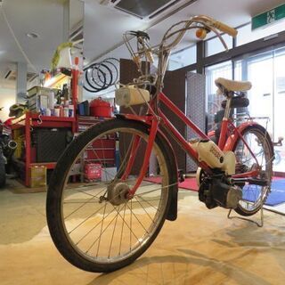 ホンダ　ピープル　部品取り ホンダ ピープル 本田宗一郎殿の会社様の原動機無し自転車 部品取り車