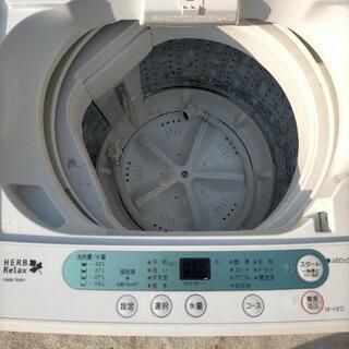 2016•17年製 ヤマダオリジナル 美品 洗濯機 冷蔵庫 電子レンジ 3点セット
