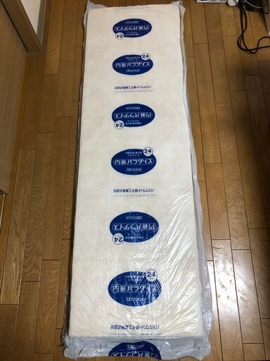 グラスウール 断熱材 吸音材 50mm 430mm 1370mm 5枚 2 9平米分 Wasisch 富士見町のその他の中古あげます 譲ります ジモティーで不用品の処分 グラスウール 断熱材 吸音材 50mm 430mm 1370mm 5枚 2 9平米分 Wasisch 富士見町のその他の中古あげます 譲ります ジモティーで不用品の処分