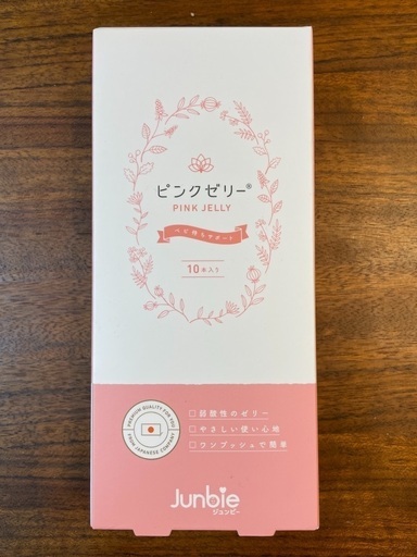 Junbie ジュンビー　ピンクゼリー　産み分け　女の子