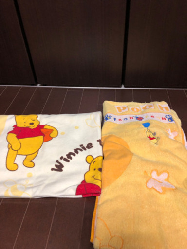 保育園お昼寝布団タオルケット敷き毛布 ペンギン 東岡山のベビー用品 寝具 の中古あげます 譲ります ジモティーで不用品の処分 保育園お昼寝布団タオルケット敷き毛布 ペンギン 東岡山のベビー用品 寝具 の中古あげます 譲ります ジモティーで不用品の処分