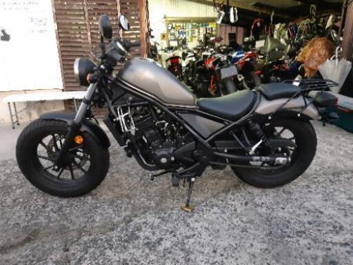 ホンダ　レブル　250　新車並み　佐賀