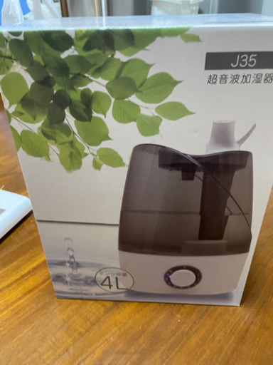 加湿器
