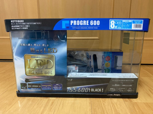 水槽　未使用新品