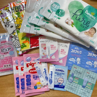パンパース ピュアの中古が安い 激安で譲ります 無料であげます ジモティー