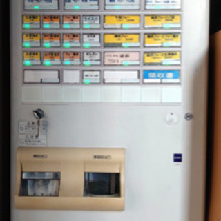 VT-B10 券売機TICKET VENDING MACHINE