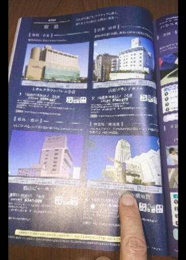 カタログギフト 2万円コース 定価22000円 【公式通販】